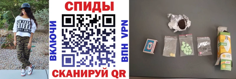 АМФЕТАМИН 97% Родники
