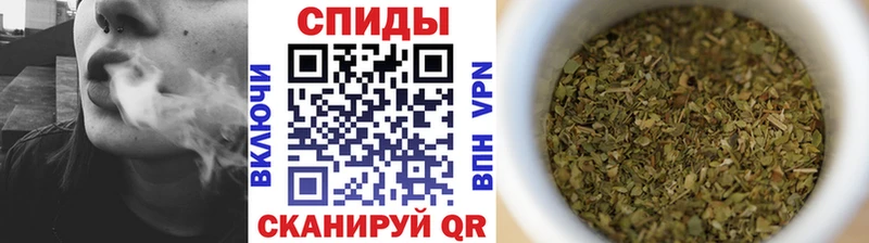 Бутират вода Родники