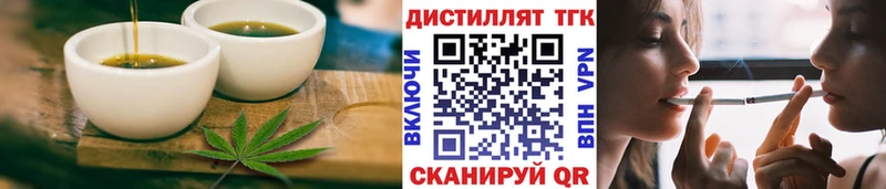 Cannafood конопля где купить Родники