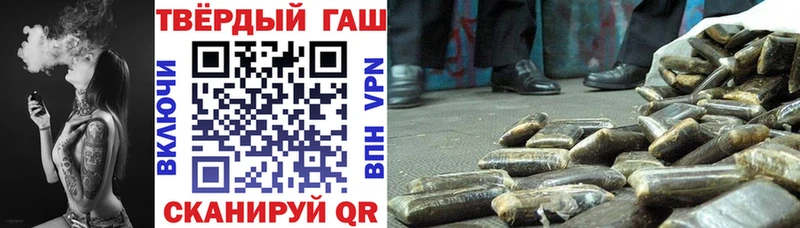MEGA онион Родники Гашиш Cannabis