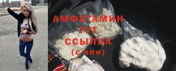 дурь Арсеньев