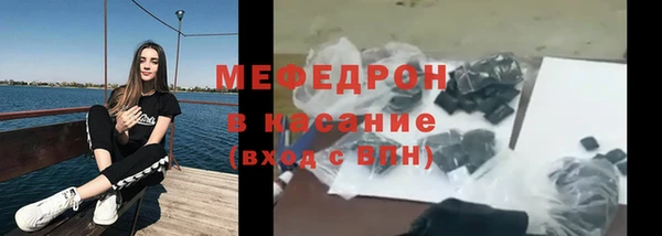 дурь Арсеньев
