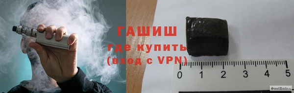 дурь Арсеньев