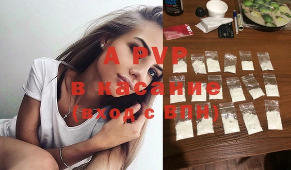 дурь Арсеньев
