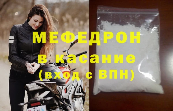 дурь Арсеньев