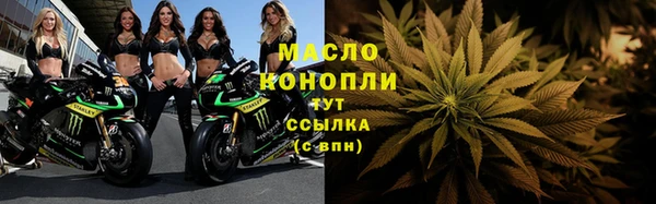 дурь Арсеньев