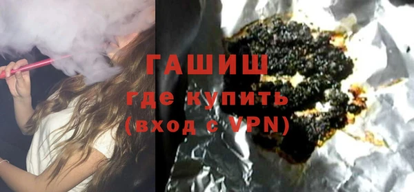 дурь Арсеньев