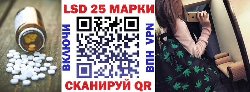 нарко площадка телеграм  Родники  ЛСД экстази кислота 