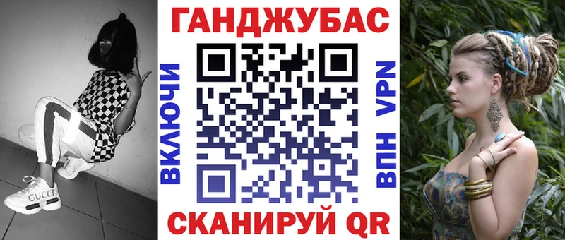 Бошки Шишки OG Kush  закладка  Родники 